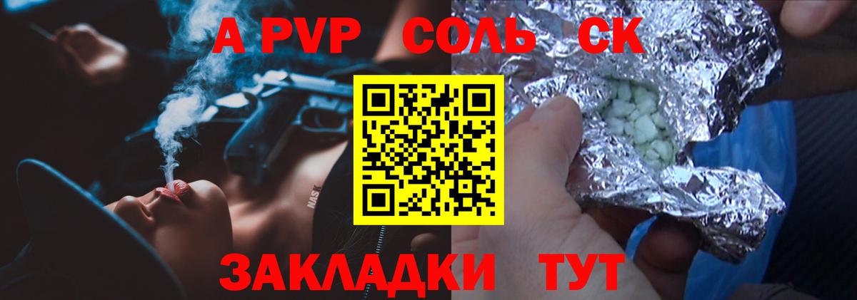 Псилоцибиновые грибы Реж