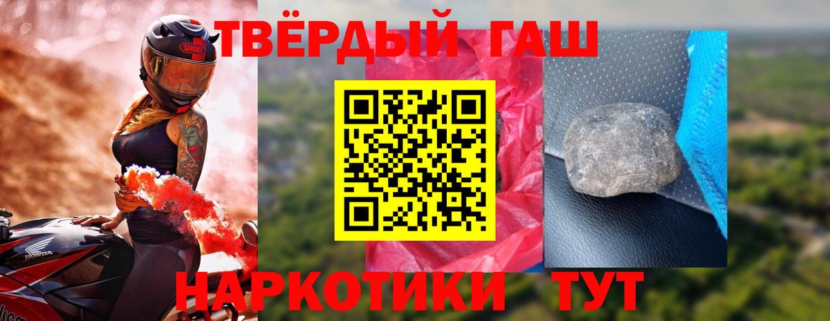 Гашиш убойный Реж