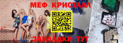 трава Свободный