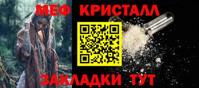 метадон Севастополь