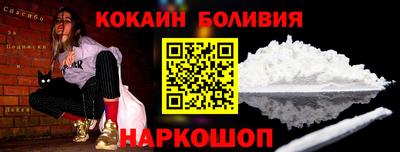 гашишное масло Бугуруслан