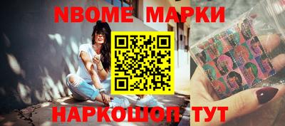 гашишное масло Бугуруслан