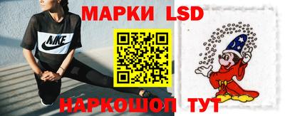 ПСИЛОЦИБИНОВЫЕ ГРИБЫ Будённовск