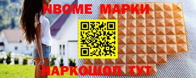 гашиш Бузулук
