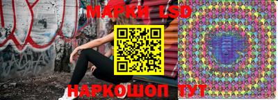 гашиш Бузулук