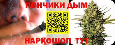 ПСИЛОЦИБИНОВЫЕ ГРИБЫ Будённовск
