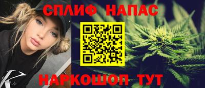 ПСИЛОЦИБИНОВЫЕ ГРИБЫ Будённовск