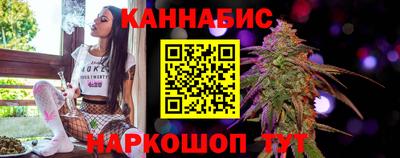 гашиш Бузулук