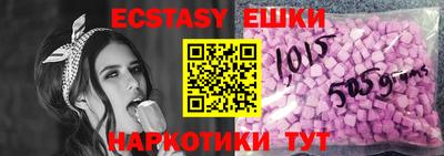 гашишное масло Бугуруслан