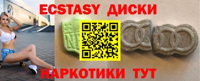 гашиш Бузулук