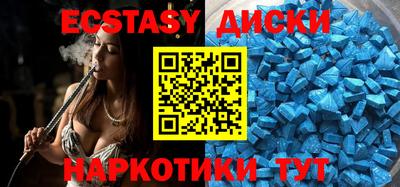 гашиш Бузулук