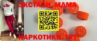 гашиш Бузулук