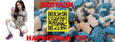 гашишное масло Бугуруслан