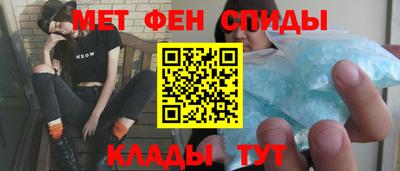 ПСИЛОЦИБИНОВЫЕ ГРИБЫ Будённовск