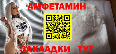 гашиш Бузулук