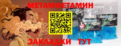 гашишное масло Бугуруслан