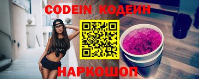 гашишное масло Бугуруслан