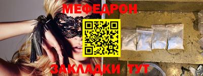 гашишное масло Бугуруслан